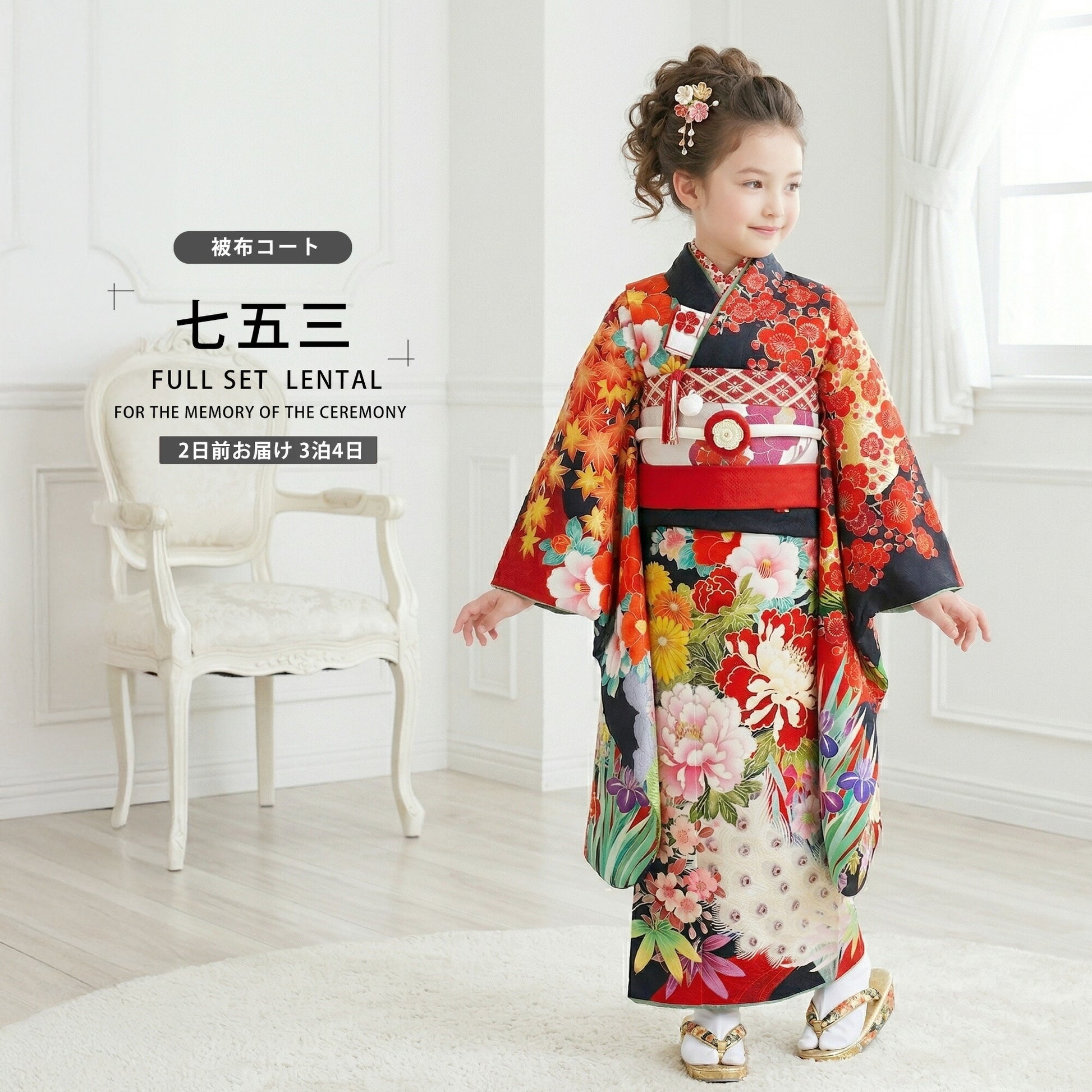 /753rental3/b1ap7164-1.jpg