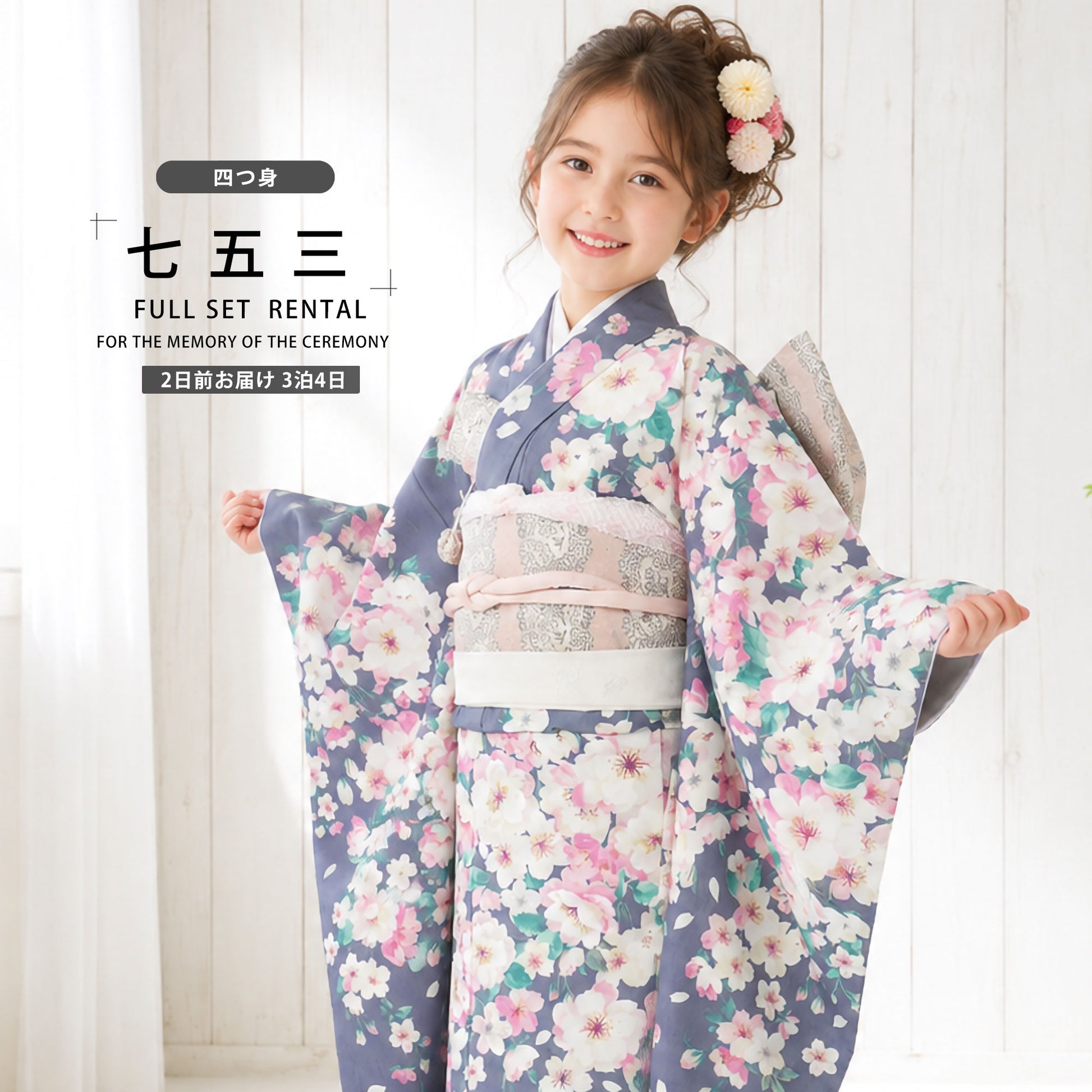 /753rental3/b1ap7173-1.jpg