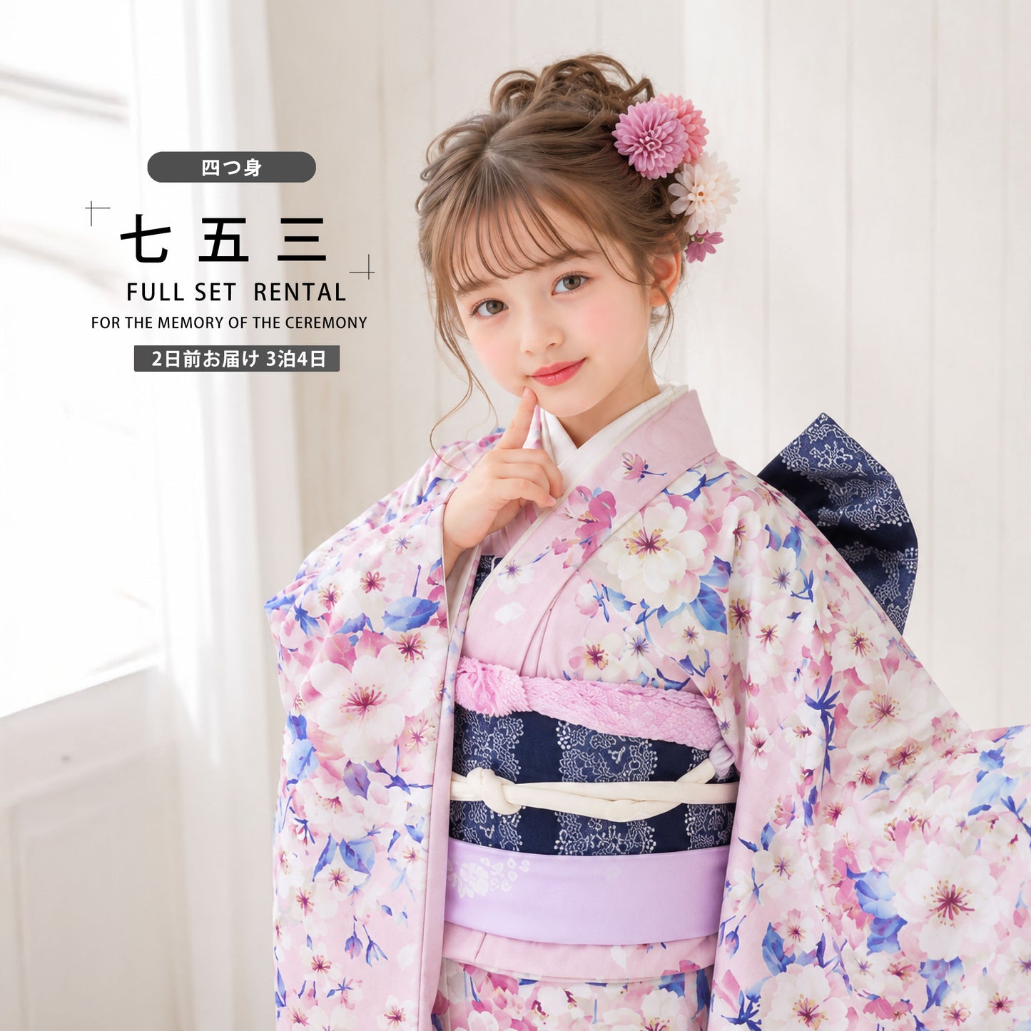 /753rental3/b1ap7174-1.jpg