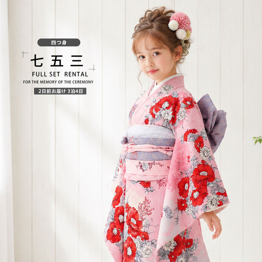 /753rental3/b1ap7182-1.jpg