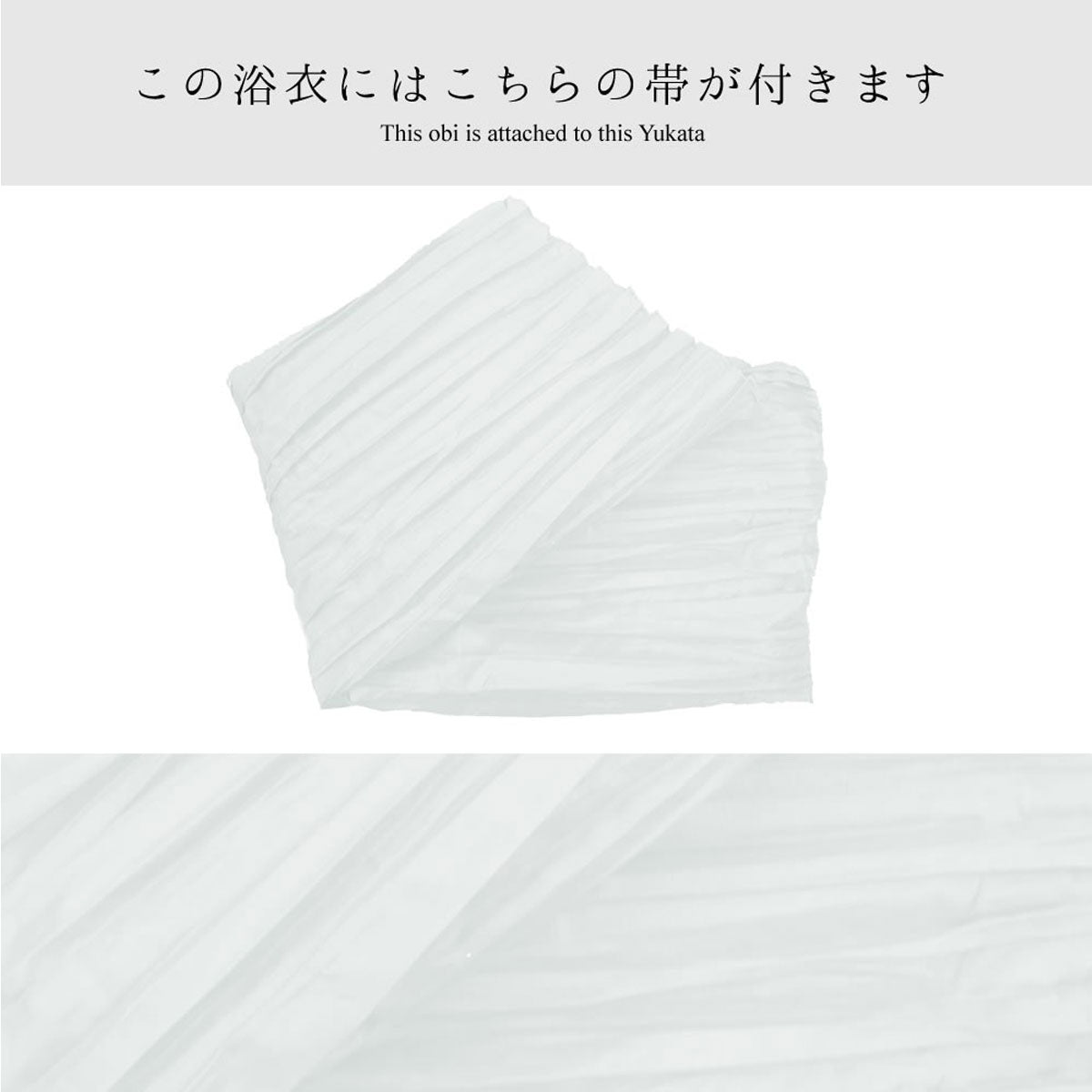【レンタル】浴衣 フルセット 水色 ゆり No.20
