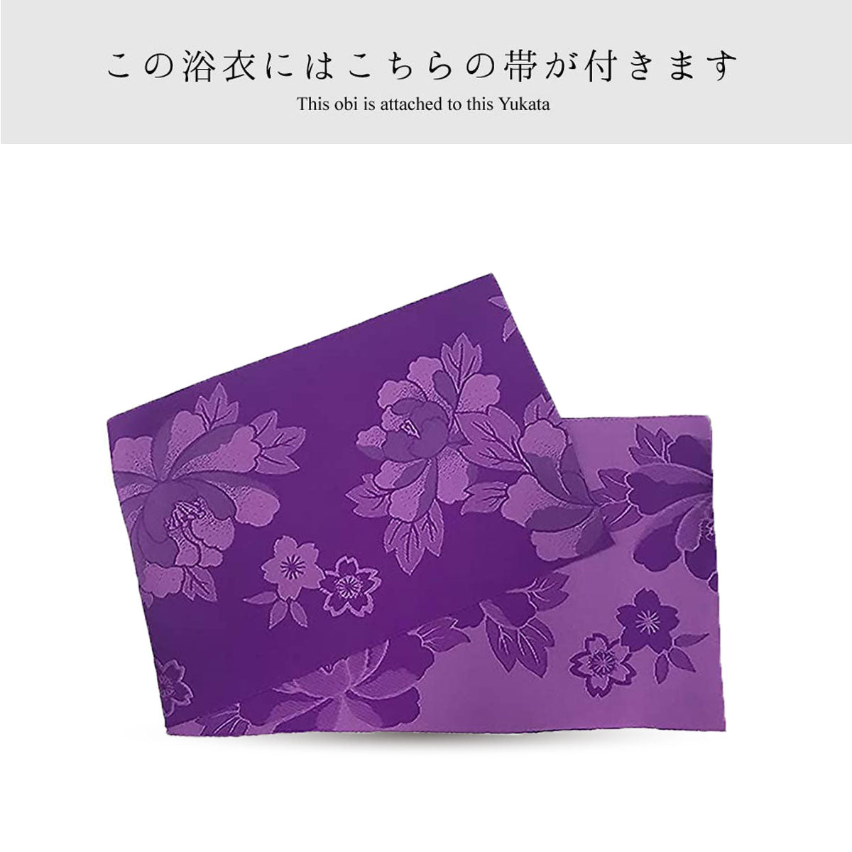 【レンタル】浴衣 フルセット オレンジ 金魚 No.22