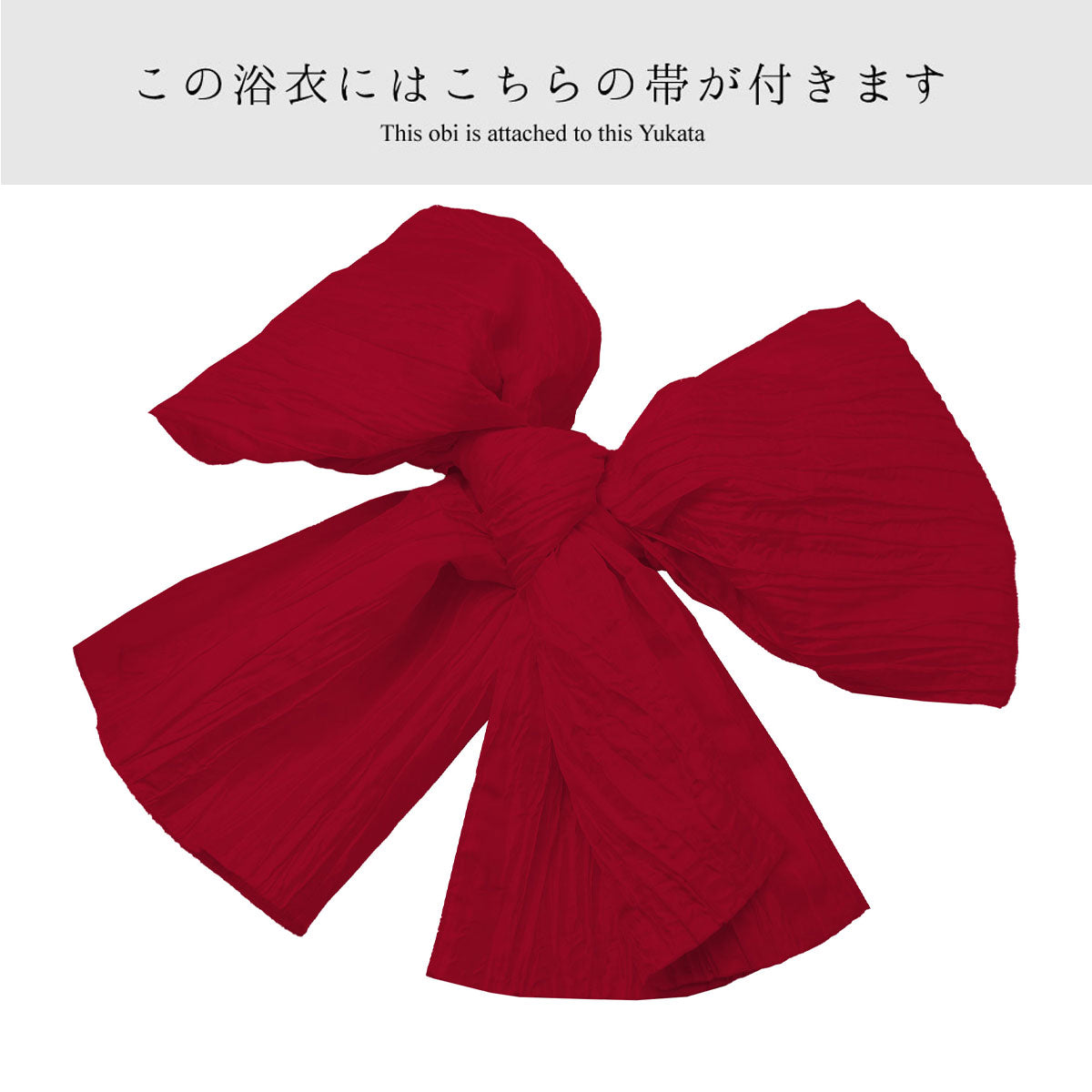 【レンタル】浴衣 フルセット 紺 No.26