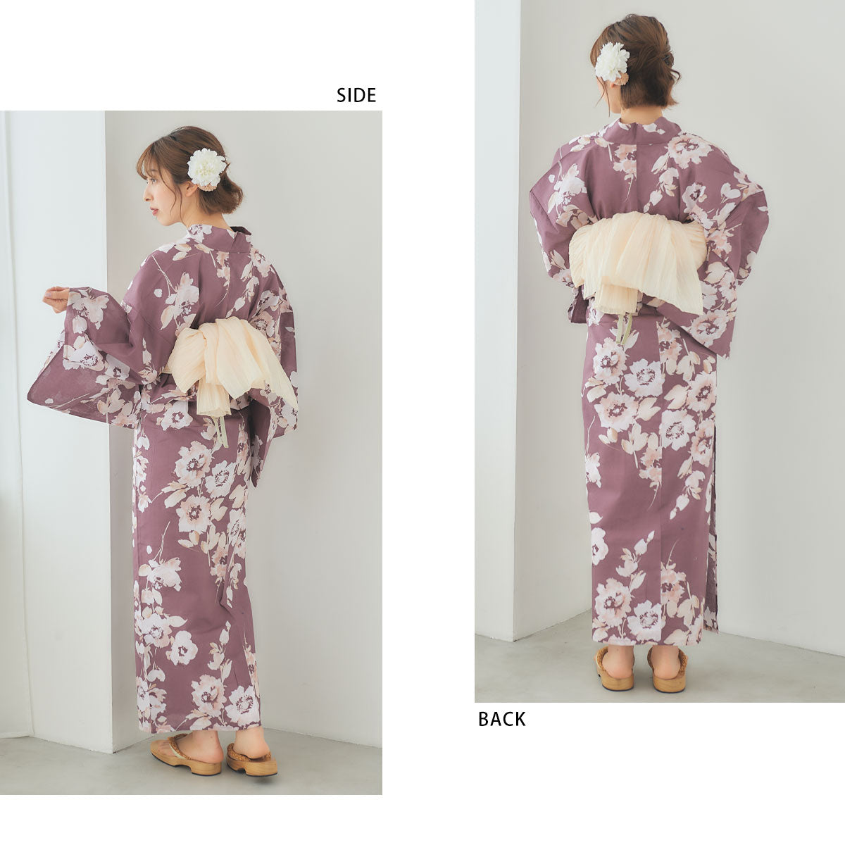 【レンタル】浴衣 フルセット No.35