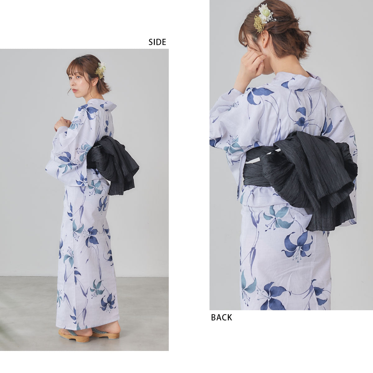 【レンタル】浴衣 フルセット No.39