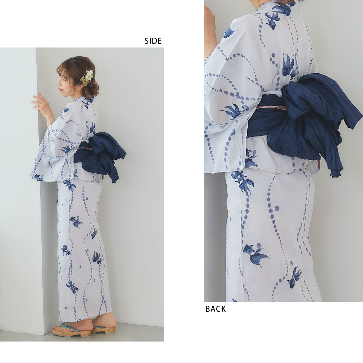 【レンタル】浴衣 フルセット No.40