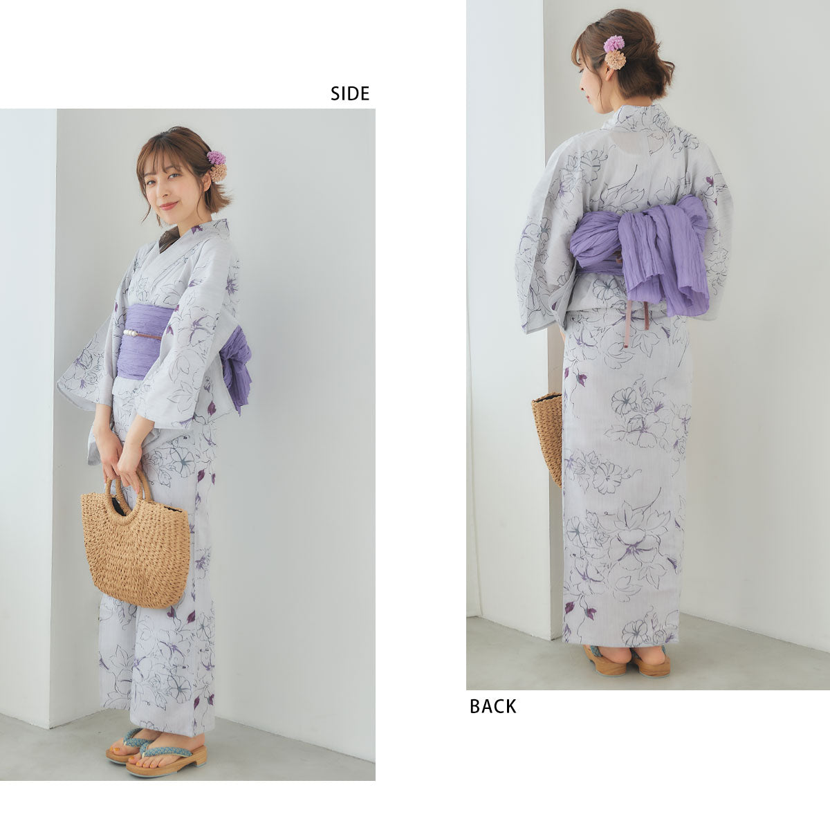 【レンタル】浴衣 フルセット No.41