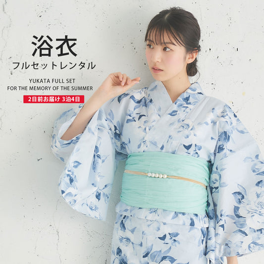 【レンタル】浴衣 フルセット No.50