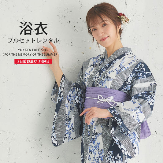 【レンタル】浴衣 フルセット No.53