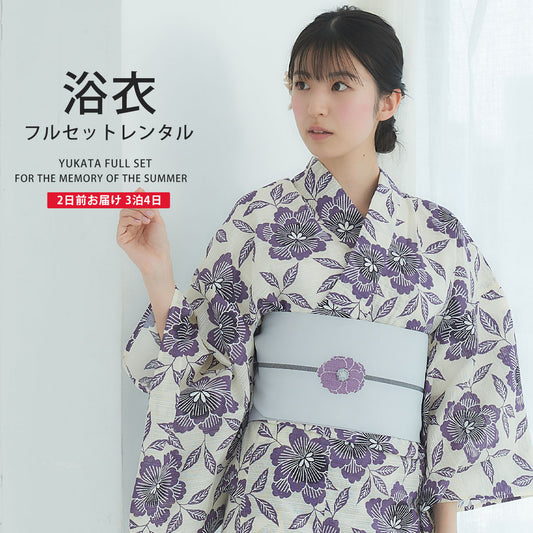 【レンタル】浴衣 フルセット No.58