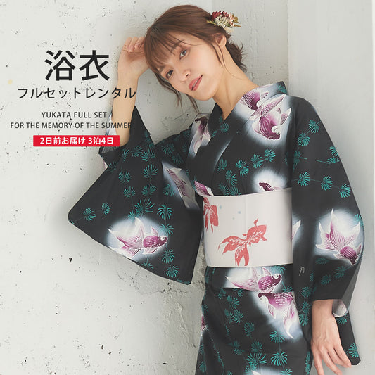 【レンタル】浴衣 フルセット No.65