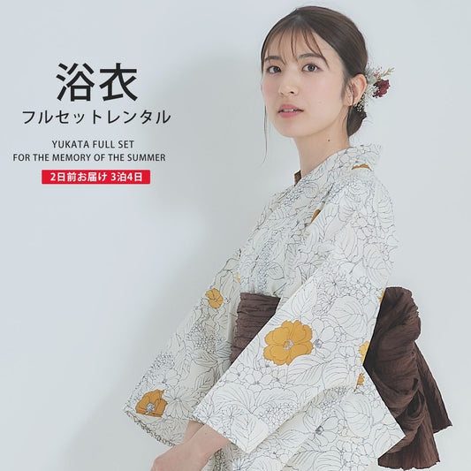 【レンタル】浴衣 フルセット No.70