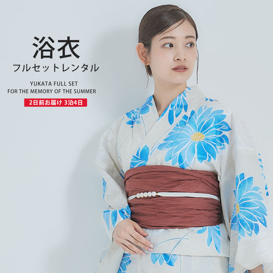 【レンタル】浴衣 フルセット No.71