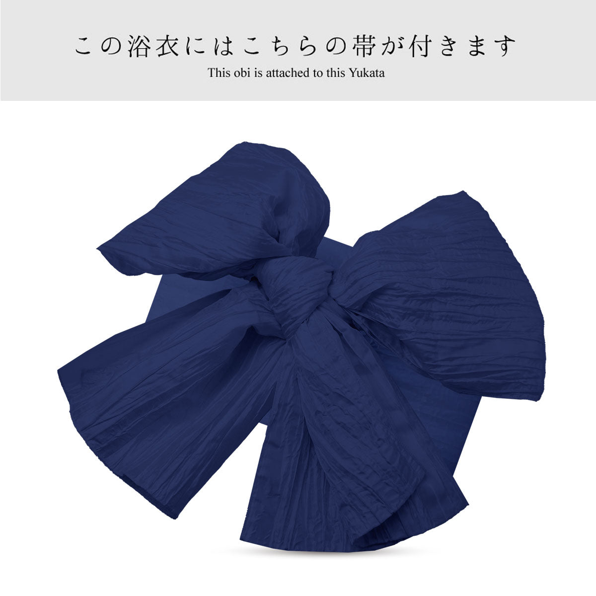 【レンタル】浴衣 フルセット ピンク No.99