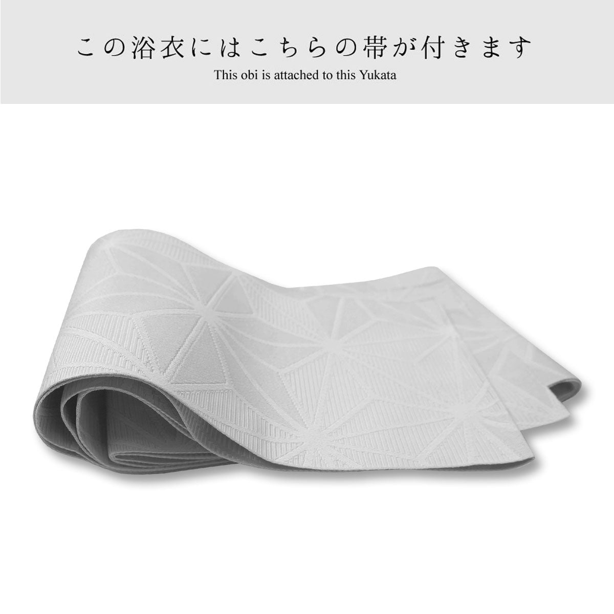 【レンタル】浴衣 フルセット No.140