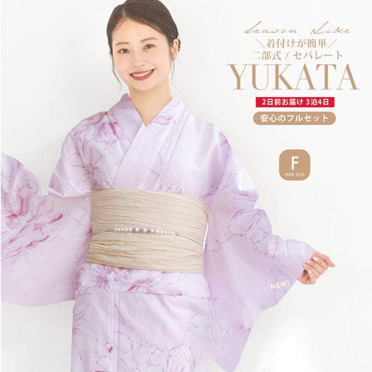 /rentalyukata/b1ds0141-1.jpg