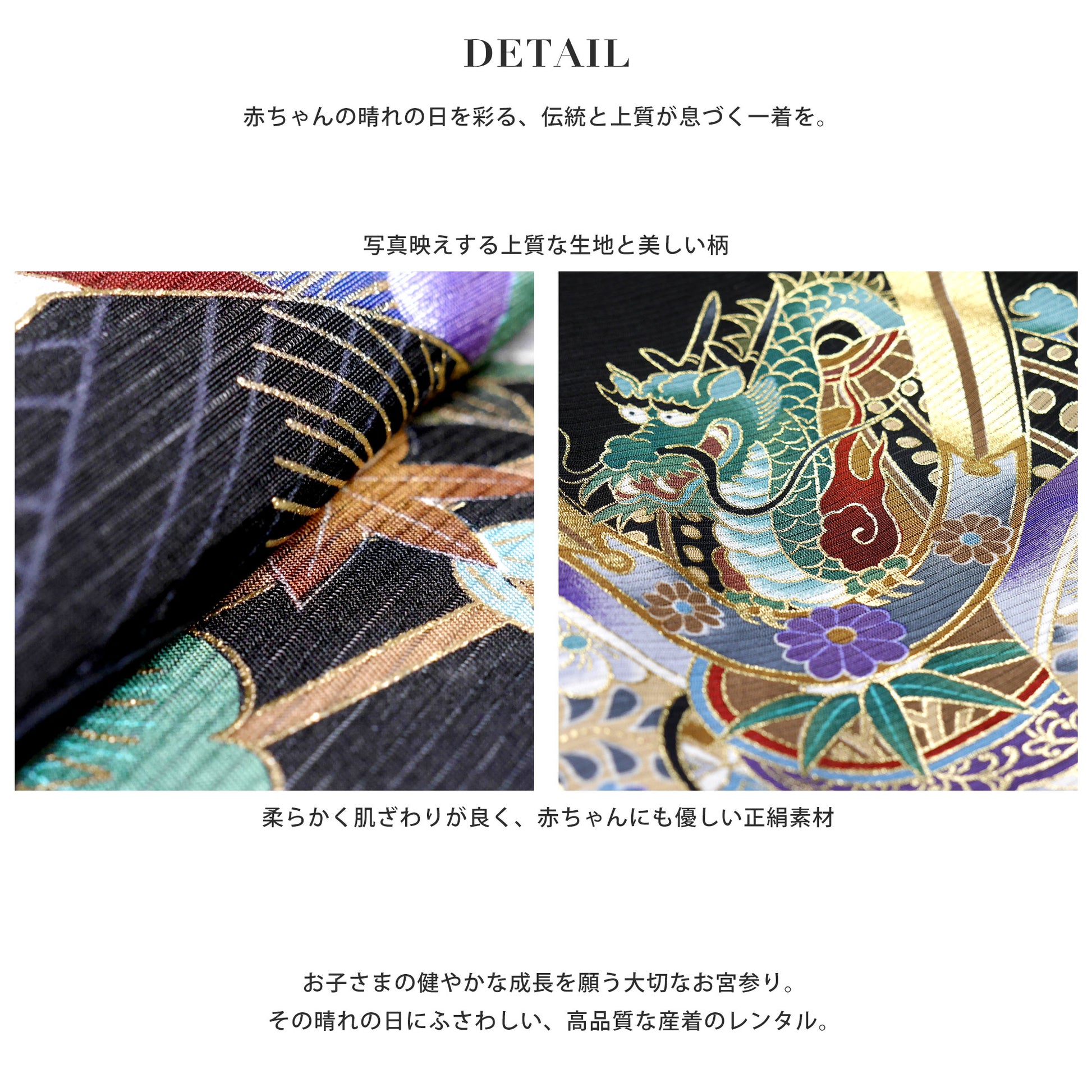 【LIMITEDSALEクーポンで半額!】レンタル正絹男児産着虎鷹白ホワイトお宮参り着物帽子よだれかけセット【男の子貸衣装和服祝い着初着産着往復送料無料】かっこいい