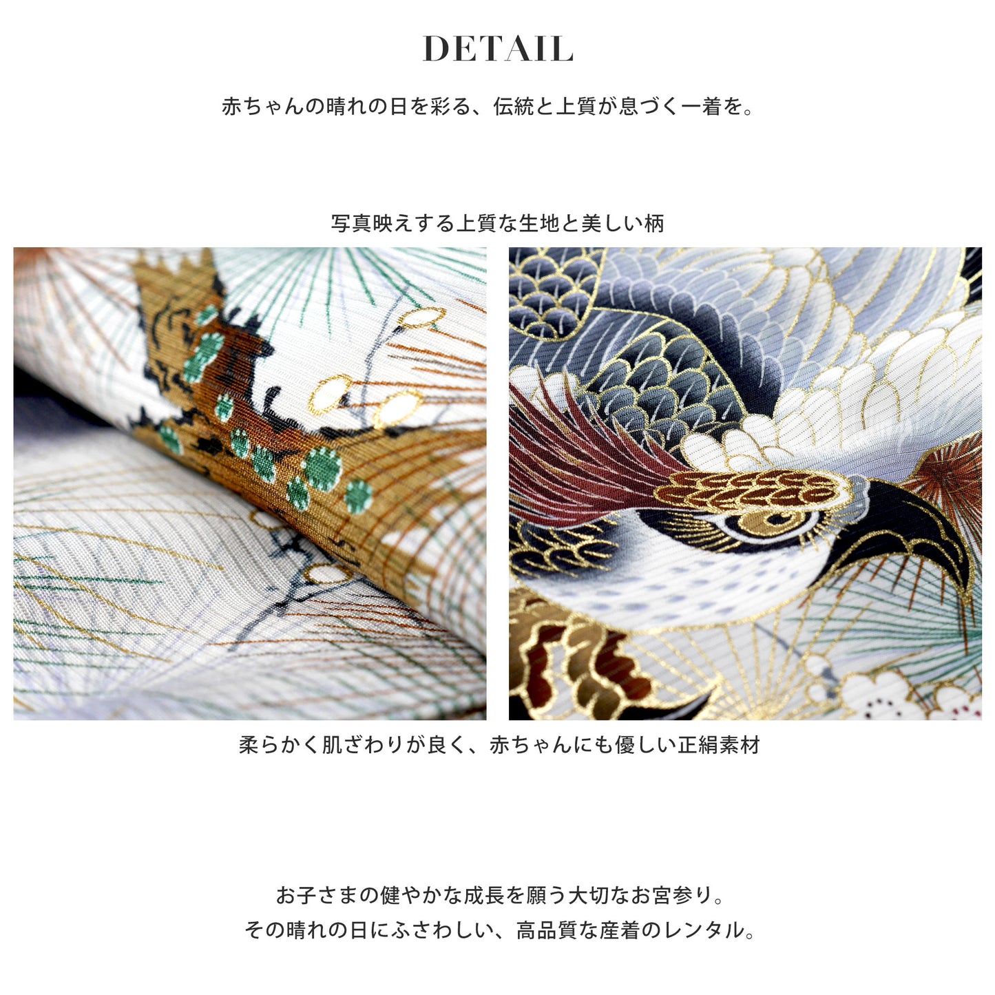 【LIMITEDSALEクーポンで半額!】レンタル【夏用絽】正絹男児産着鷹虎黒ブラックお宮参り着物帽子よだれかけセット【男の子貸衣装和服祝い着初着産着往復送料無料】かっこいい