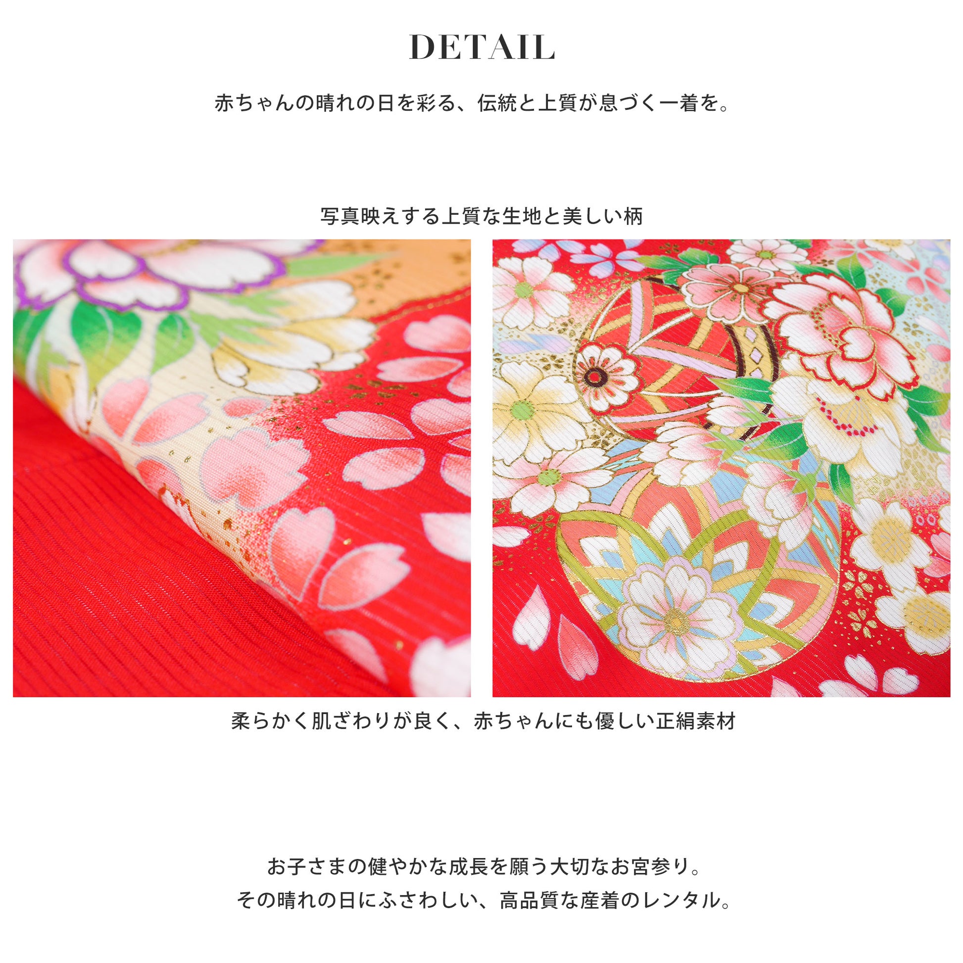 【LIMITEDSALEクーポンで半額!】レンタル正絹男児産着虎鷹白ホワイトお宮参り着物帽子よだれかけセット【男の子貸衣装和服祝い着初着産着往復送料無料】かっこいい