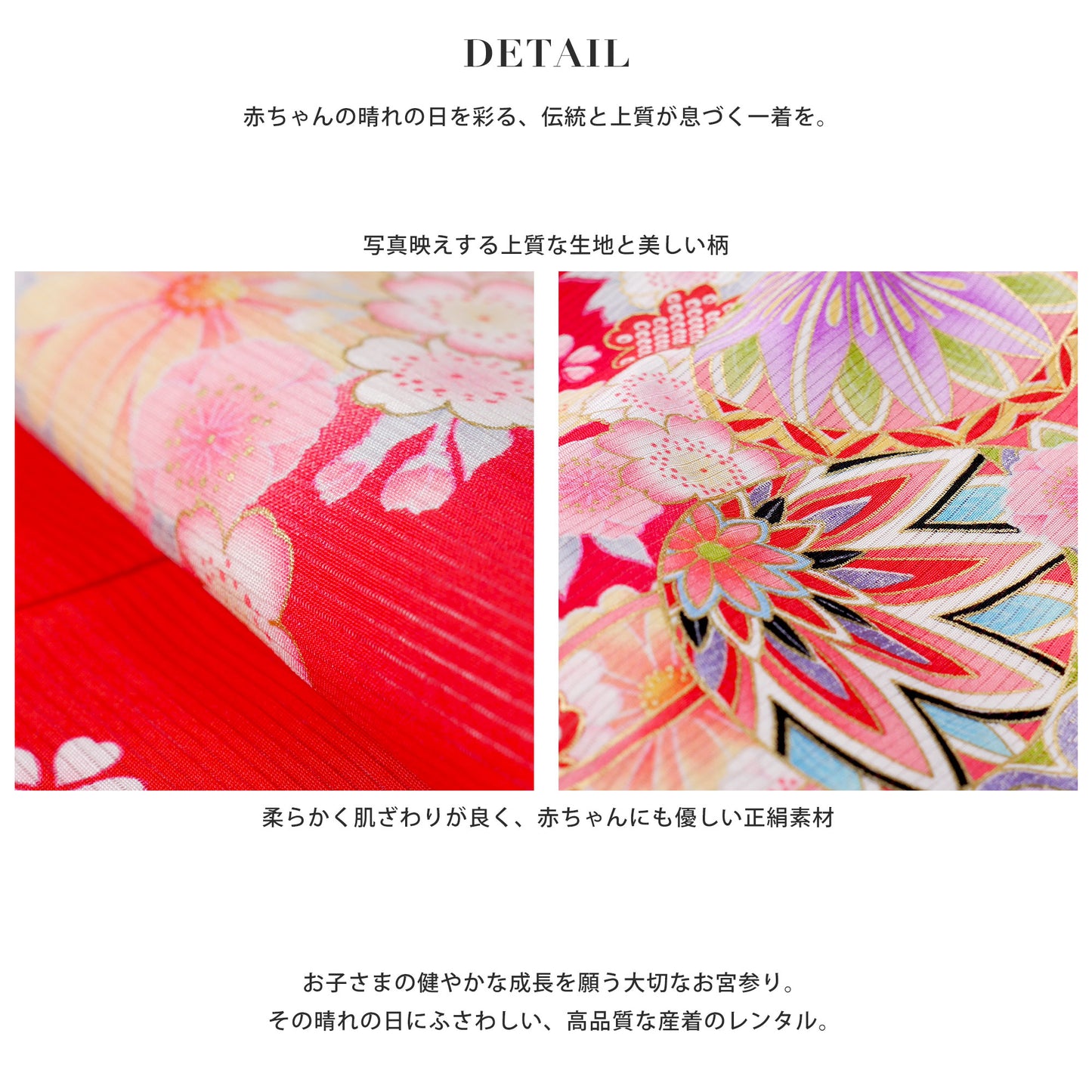 【LIMITEDSALEクーポンで半額!】レンタル正絹男児産着虎鷹白ホワイトお宮参り着物帽子よだれかけセット【男の子貸衣装和服祝い着初着産着往復送料無料】かっこいい