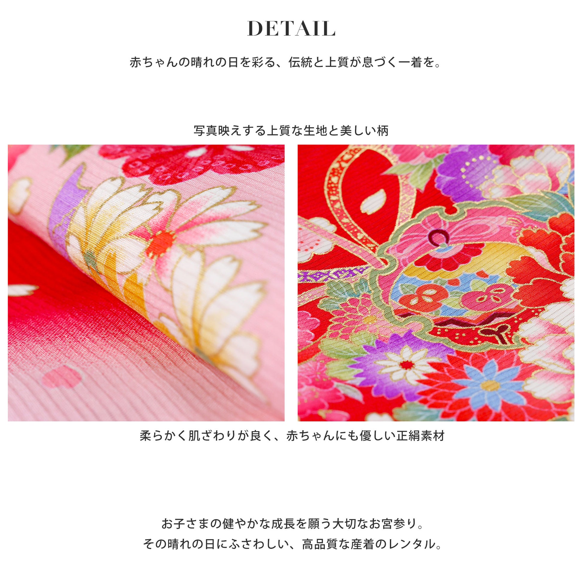 【LIMITEDSALEクーポンで半額!】レンタル正絹男児産着虎鷹白ホワイトお宮参り着物帽子よだれかけセット【男の子貸衣装和服祝い着初着産着往復送料無料】かっこいい