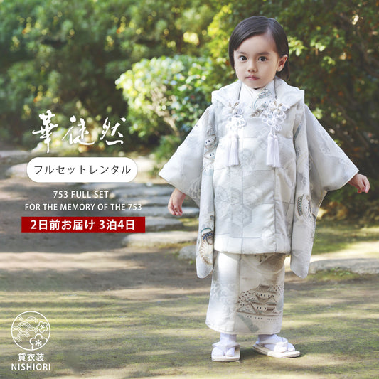 /shichigosan2/ansanren160-1.jpg
