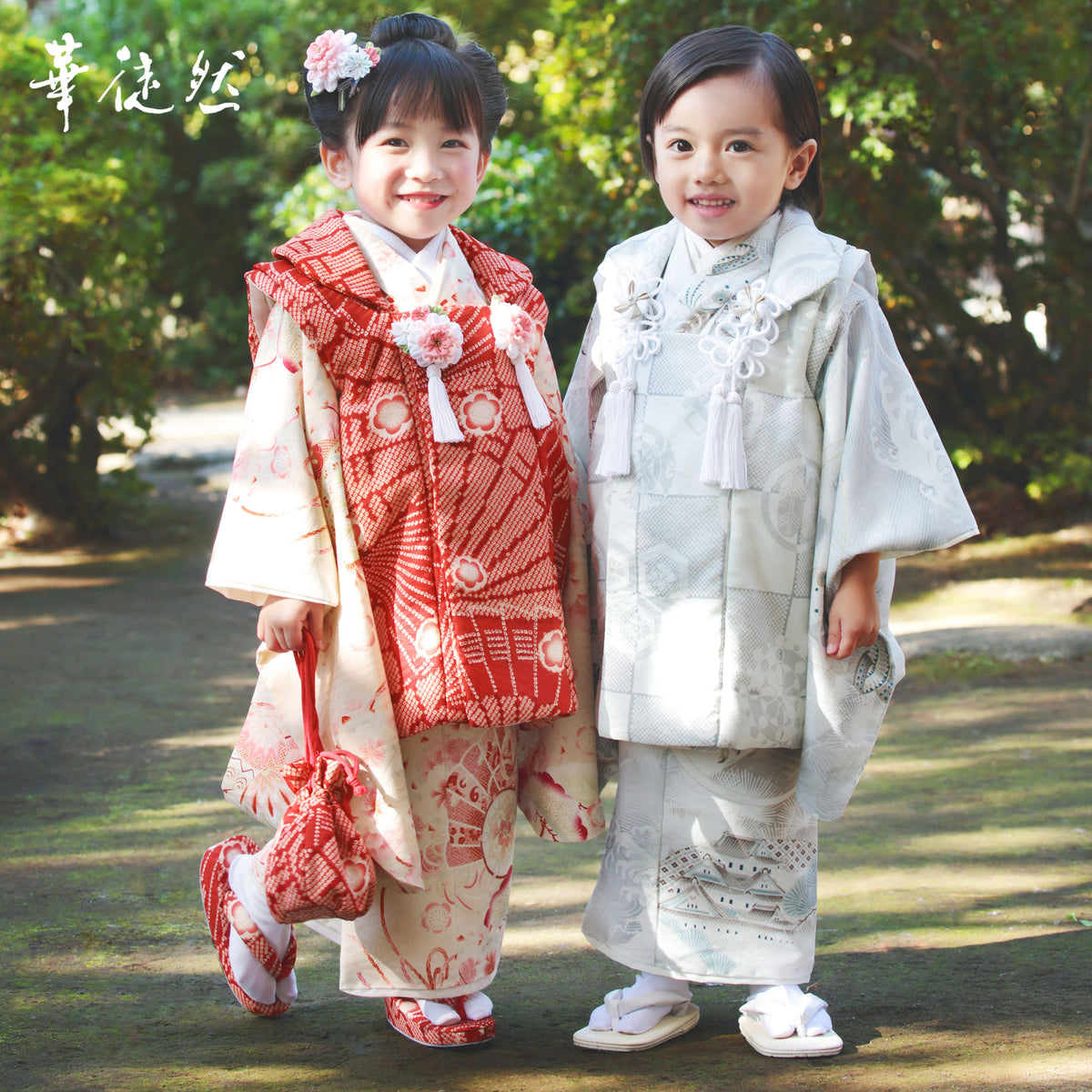 /shichigosan2/ansanren160-2.jpg