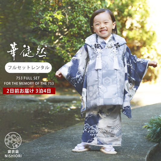 /shichigosan2/ansanren160-1.jpg