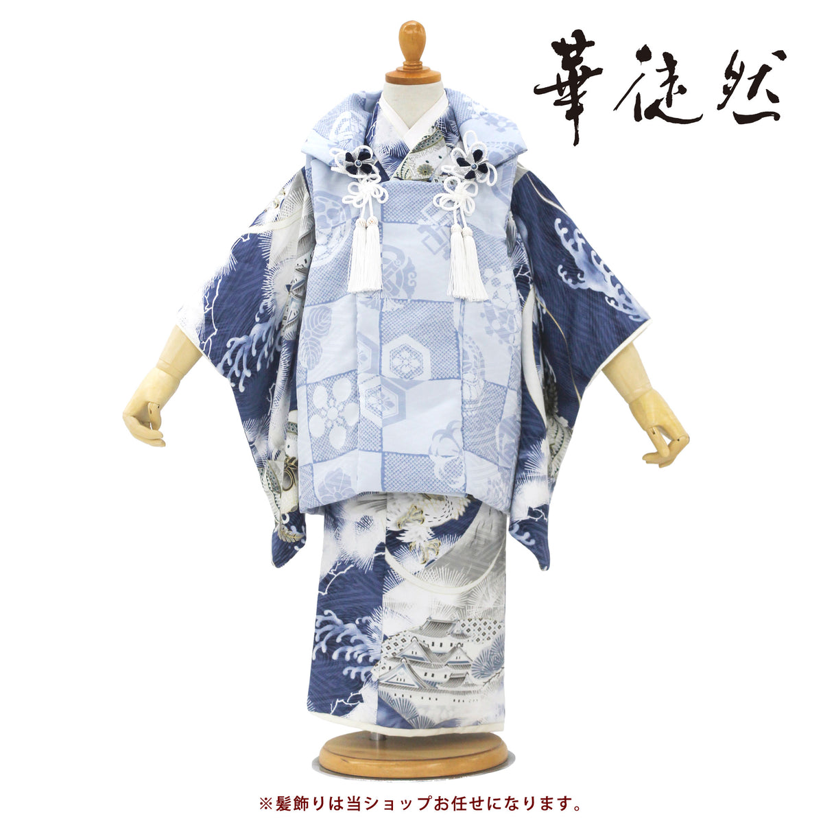 【楽天スーパーSALE全品半額クーポン配布!】2024年新作レンタル七五三華徒然被布コート三歳男児着物アンサンブルフルセット【3歳貸衣装子供男の子着物セット】お正月卒業式【往復送料無料】モダン刺繍モノクロドット新品足袋プレゼント