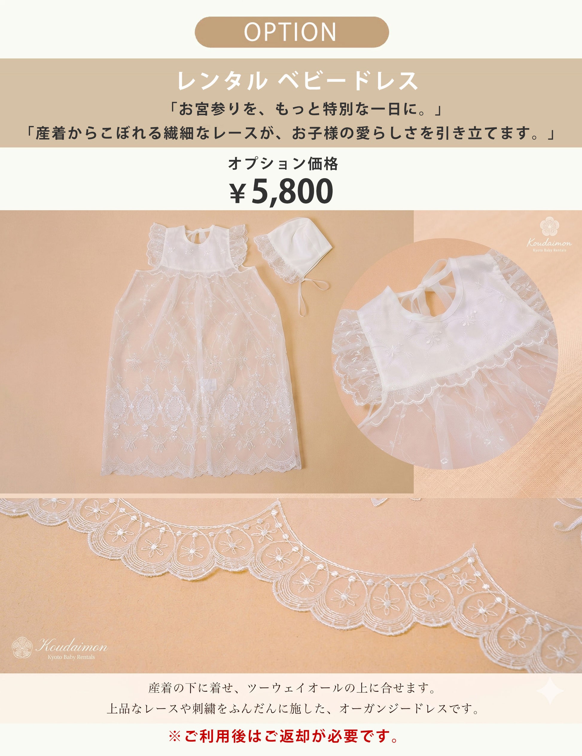 【お買い物マラソン10%OFFクーポン配布中!】【レンタル】【産着女の子｜くすみピンク×花柄】女児お宮参り着物帽子よだれかけセット【女の子貸衣装和服祝い着初着産着往復送料無料】古典モダンナチュラルかわいい上品ねじり梅桜牡丹金