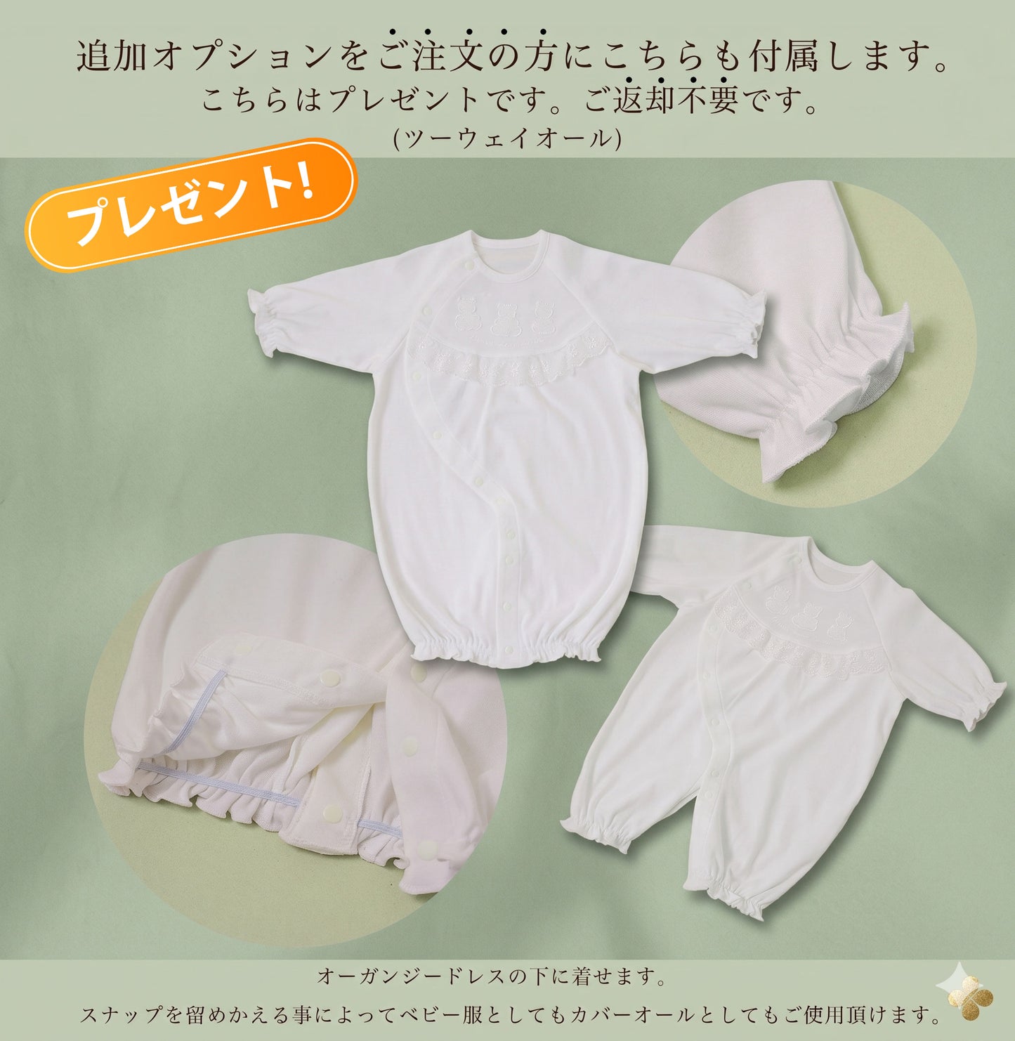 【お買い物マラソン10%OFFクーポン配布中!】【レンタル】女児産着お宮参り着物帽子よだれかけセット【女の子貸衣装和服祝い着初着産着往復送料無料】金彩牡丹花華やかピンク