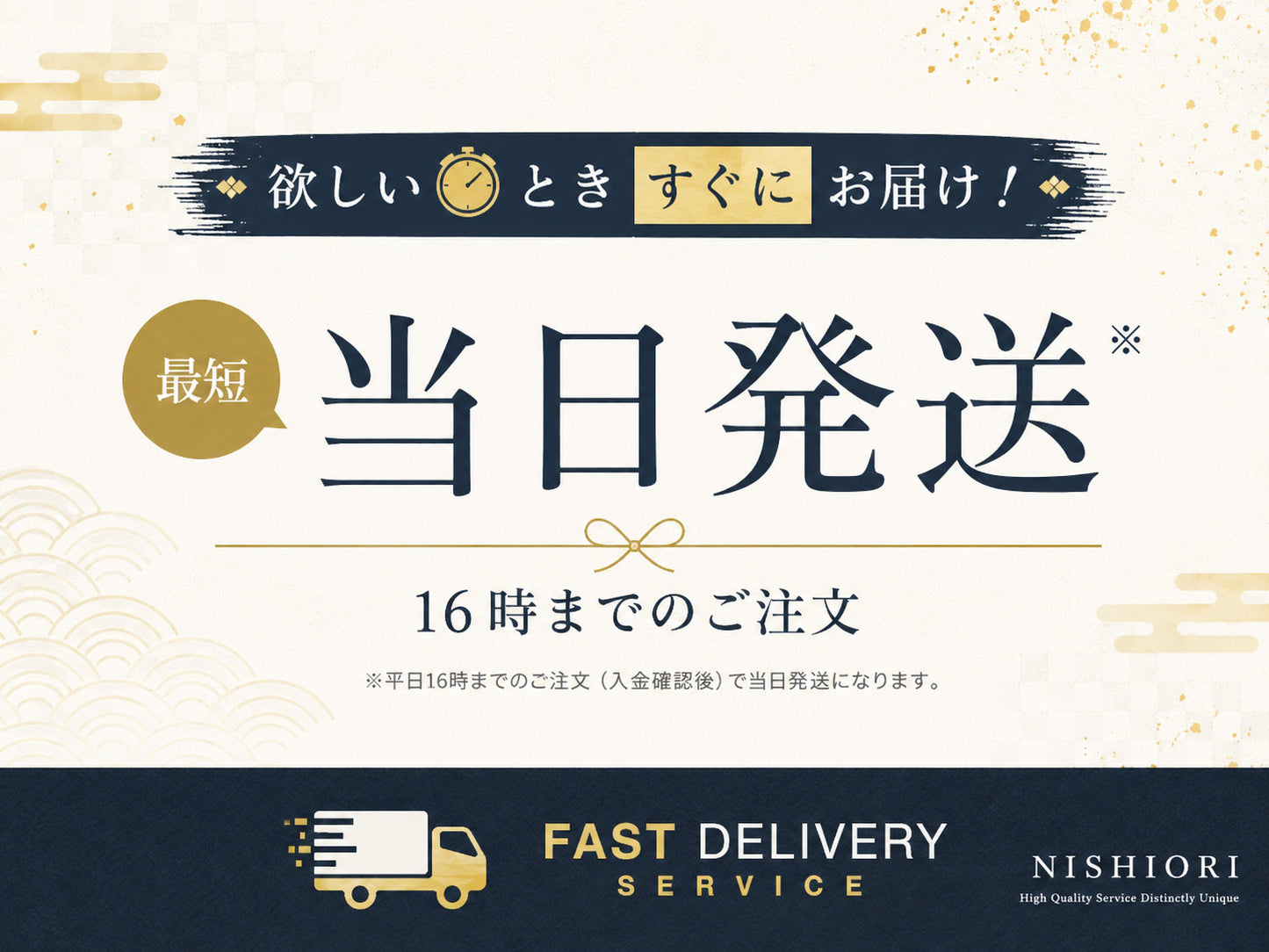 【レンタル】 色柄とサイズが選べる! 七五三 おまかせ 和柄限定【かんたん着付け】アンサンブル 羽織袴 11点フルセット レンタル 貸衣装 5歳 貸衣装 五歳 三才 写真 前撮り 三歳 3才 5才 子供 男児 着物