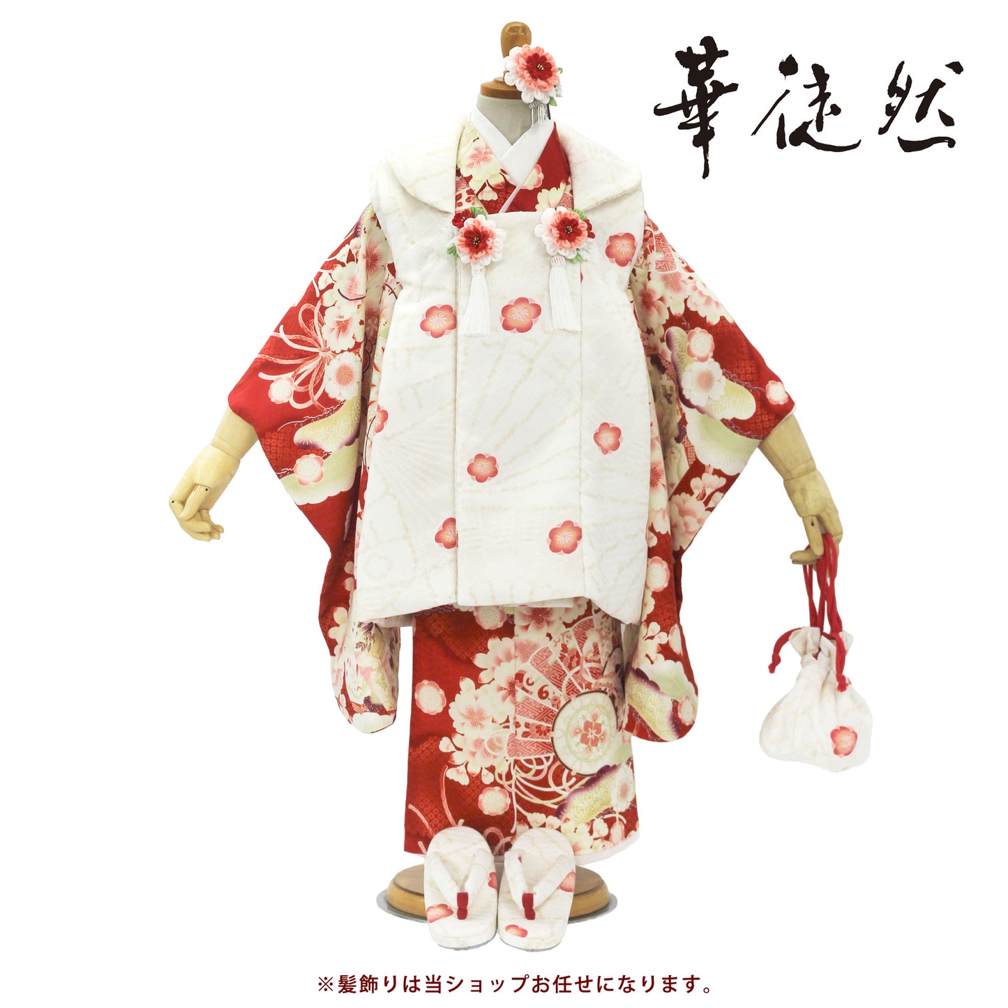 /753rental3/b1ap3286000-2.jpg