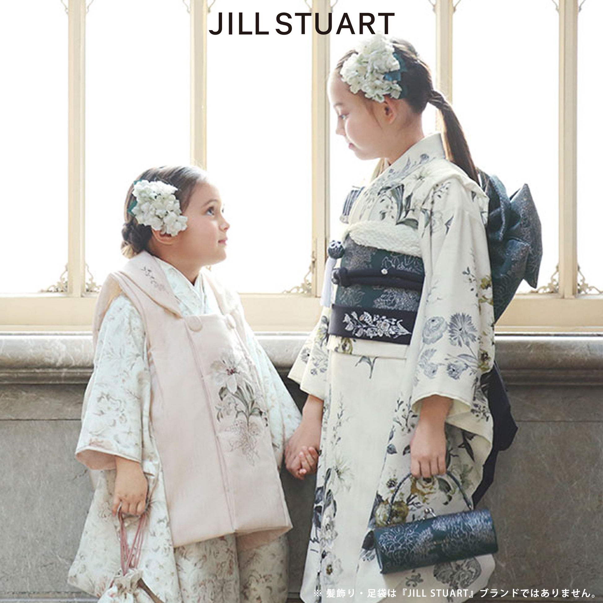 【楽天スーパーSALE全品半額クーポン配布!】2024年新作JILLSTUART七五三レンタル女の子3歳着物被布753着物フルセット着物レンタル貸衣装七五三三歳子供着物女児子ども結婚式和装白クリーム【往復送料無料】新品足袋プレゼントNo.299