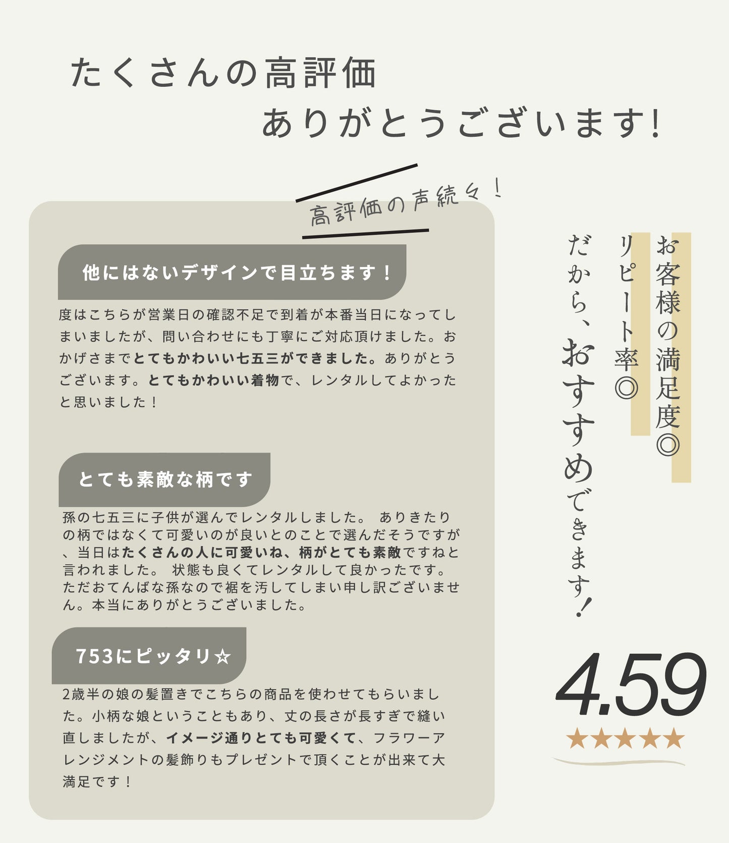 JILLSTUART七五三レンタル女の子3歳着物被布選べる2色ピンク白ホワイト753着物くすみフルセット着物レンタル貸衣装三歳子供着物女児可愛いジルスチュアートモダン花お正月【往復送料無料】新品足袋髪飾りプレゼント