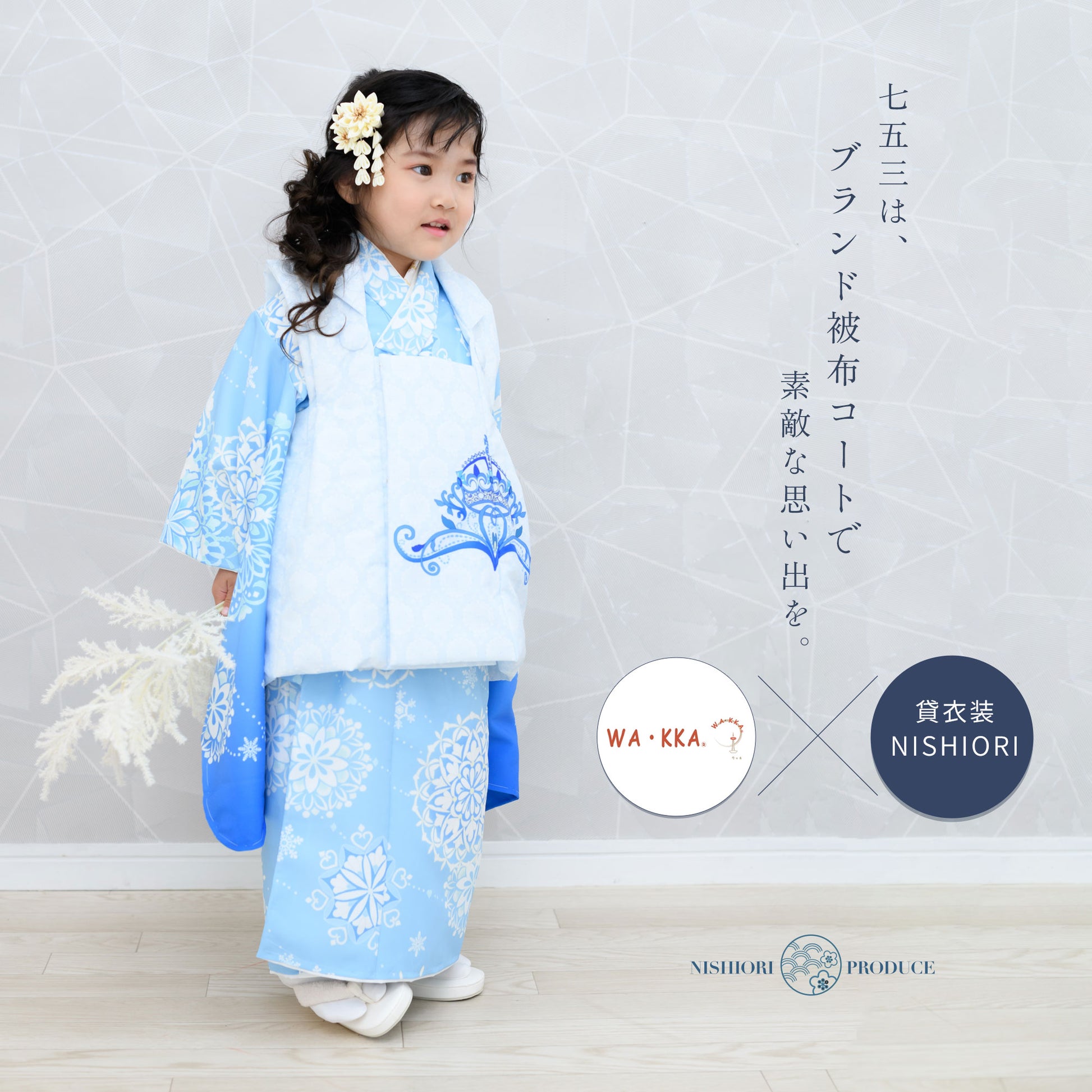 /hihu2021/b1ap3201000-2.jpg
