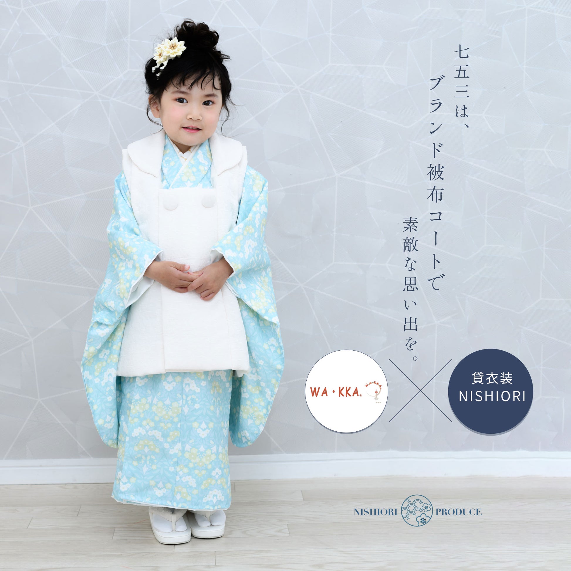 /hihu2021/b1ap3201000-2.jpg