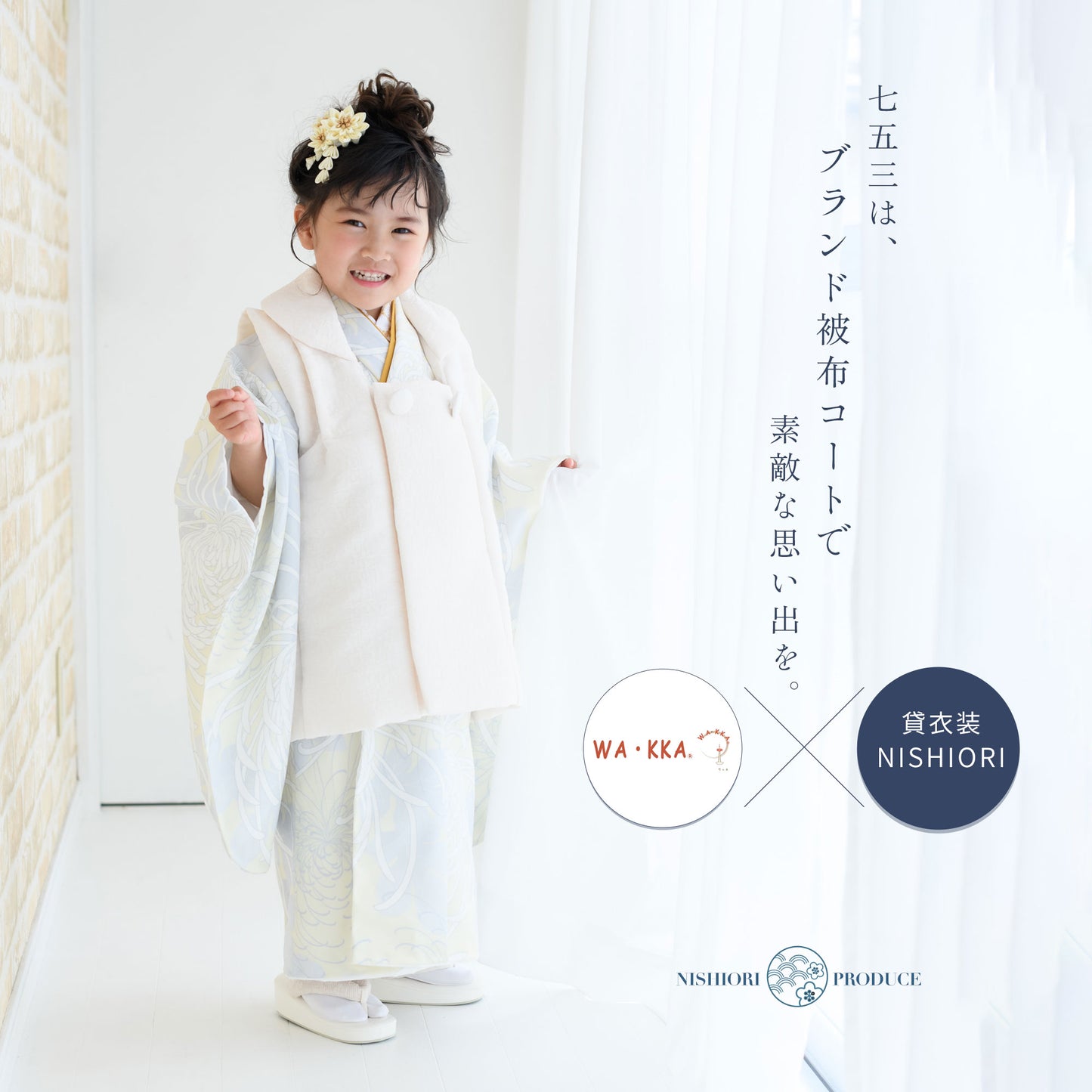 /hihu2021/b1ap3201000-2.jpg