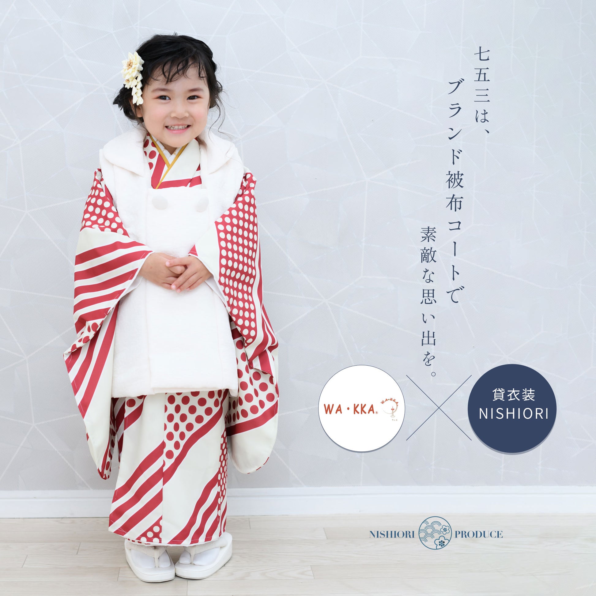 /hihu2021/b1ap3201000-2.jpg