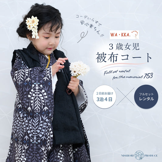 /hihu2021/b1ap3201000-1.jpg