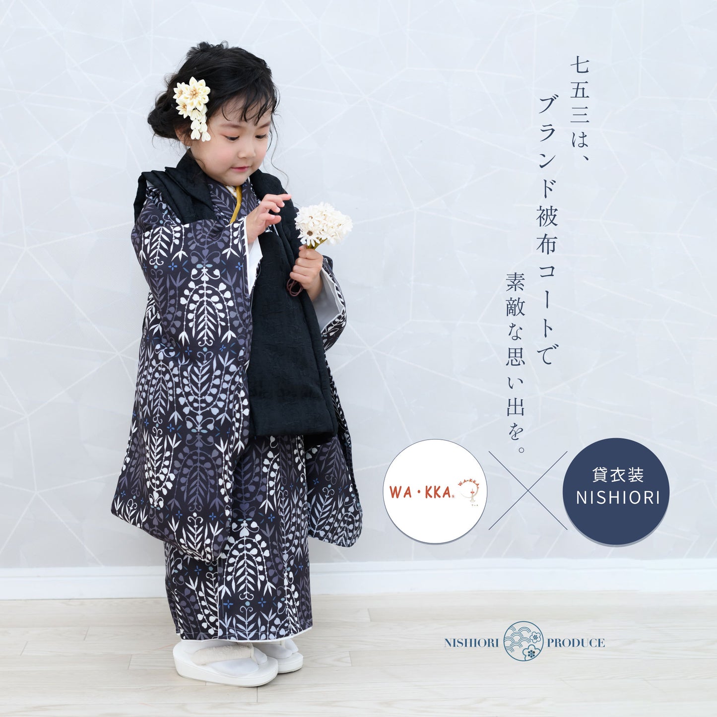 /hihu2021/b1ap3201000-2.jpg