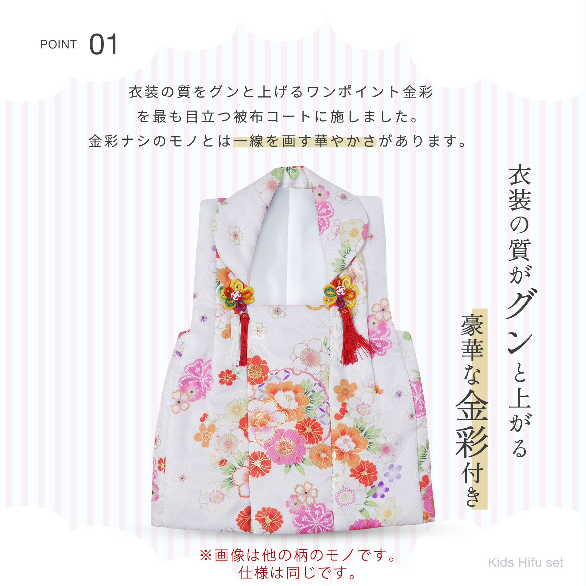 /hihu2021/b1ap3201000-2.jpg