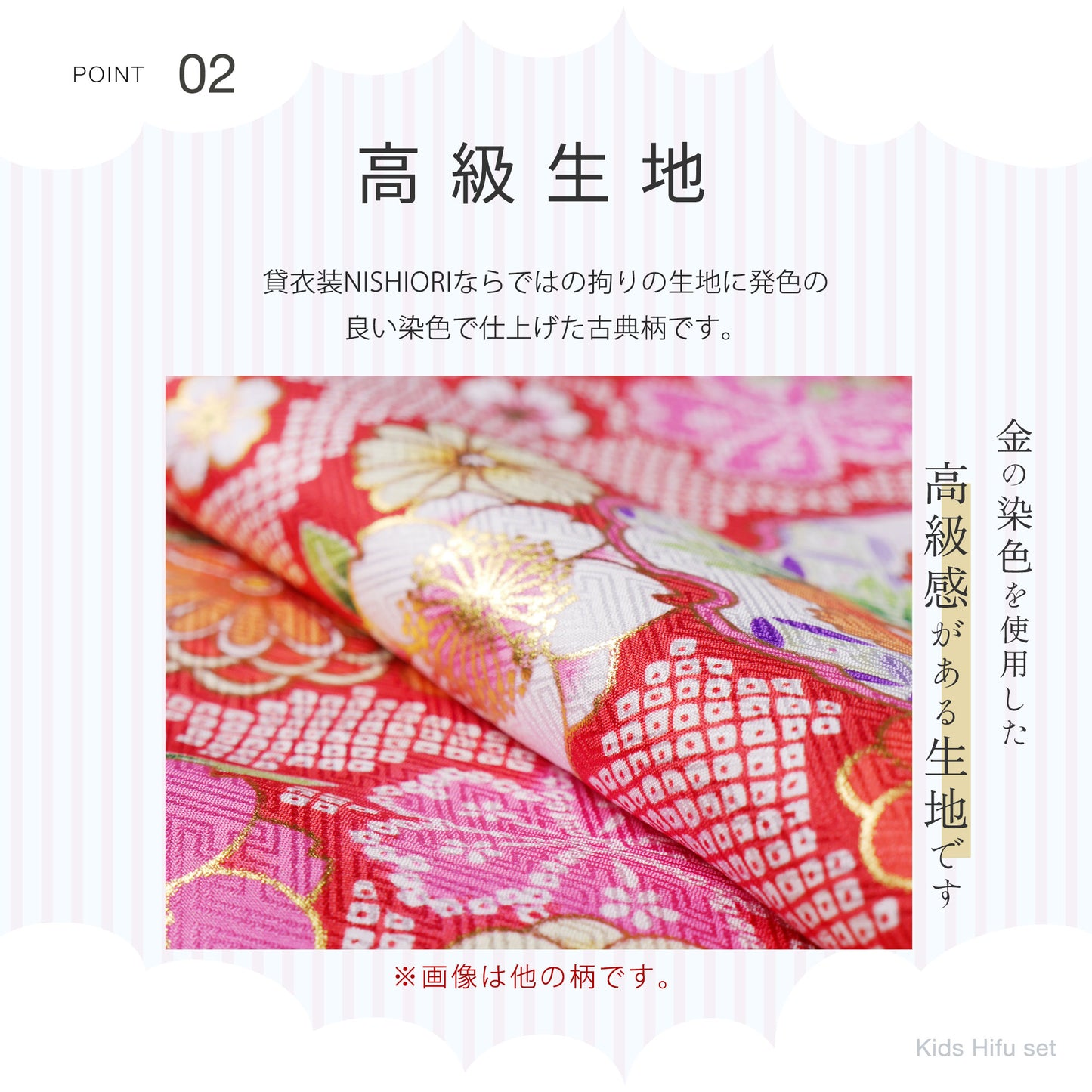 京wakka七五三レンタル女の子3歳着物被布コートフルセット753着物着物レンタル貸衣装七五三三歳子供着物女児子ども結婚式和装雪の結晶青白【往復送料無料】新品足袋プレゼントNo.307