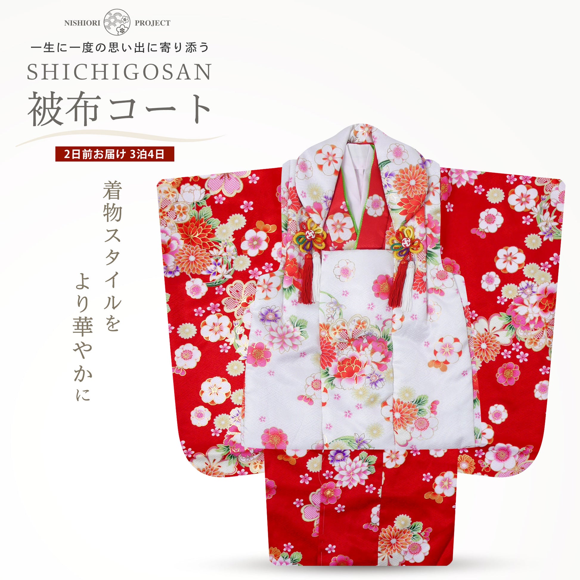 /hihu2021/b1ap3201000-1.jpg