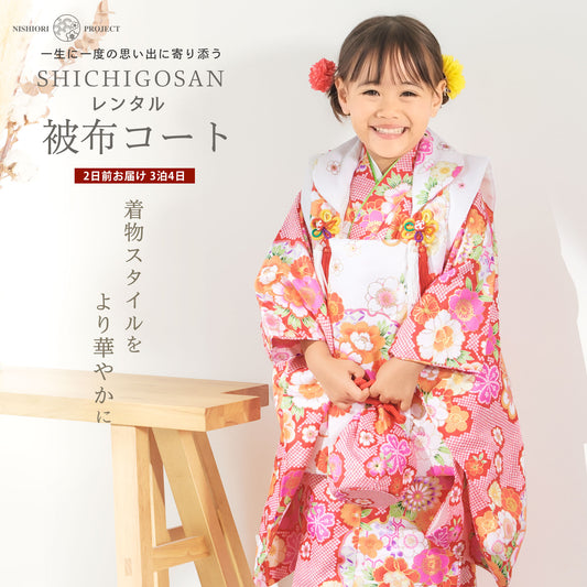 /hihu2021/b1ap3201000-1.jpg