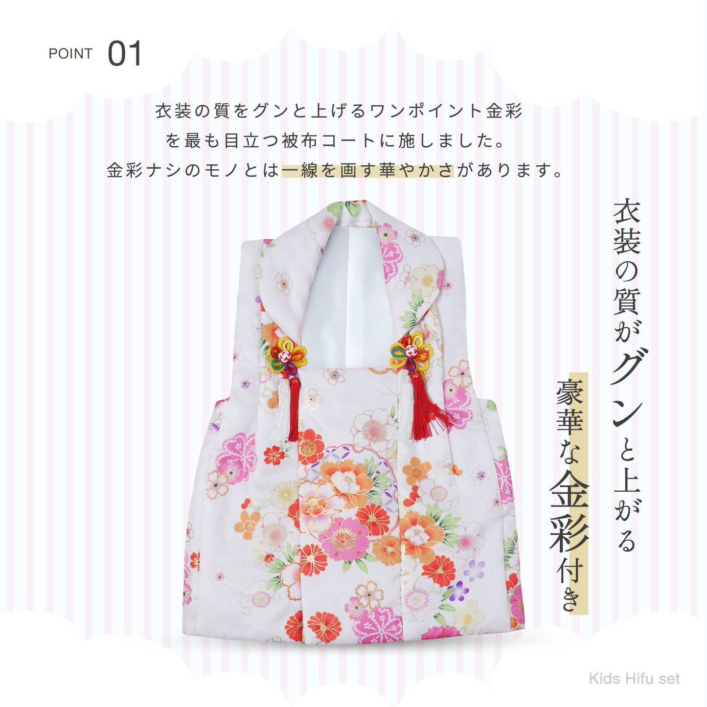 /hihu2021/b1ap3201000-2.jpg
