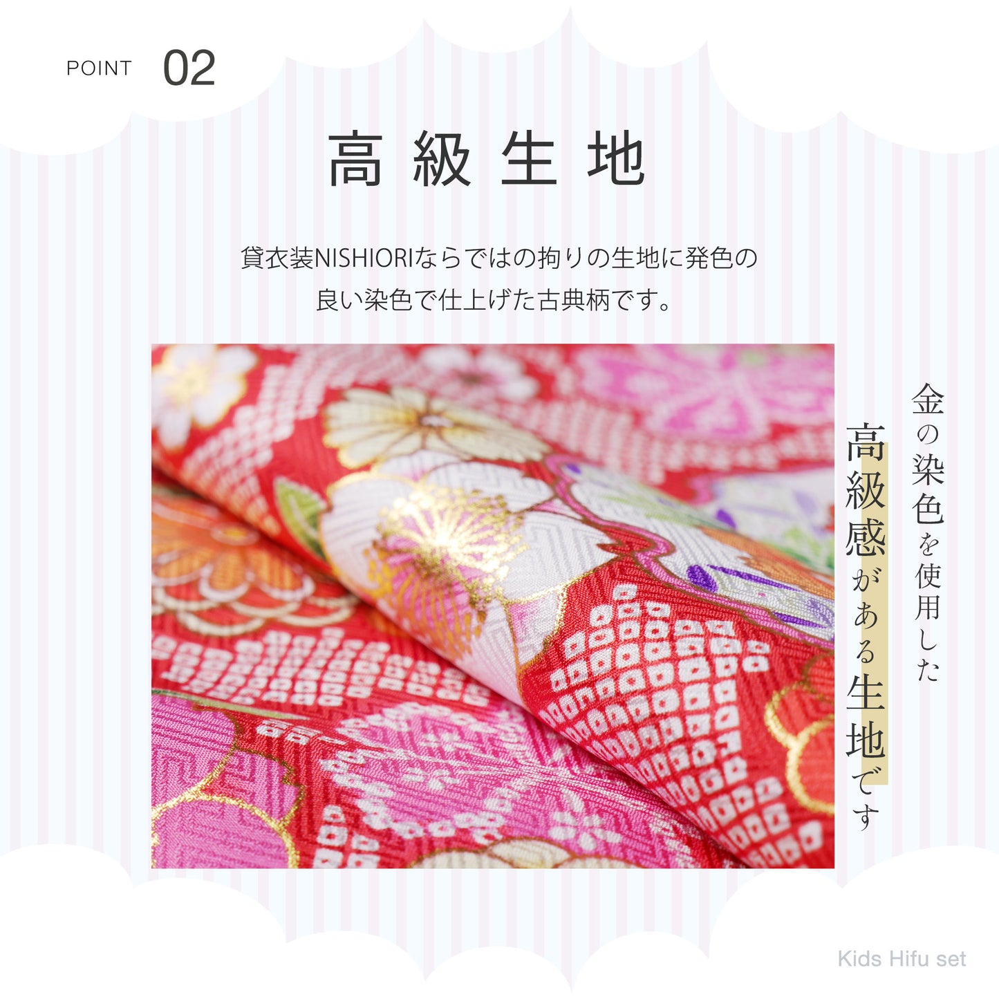京wakka七五三レンタル女の子3歳着物被布コートフルセット753着物着物レンタル貸衣装七五三三歳子供着物女児子ども結婚式和装雪の結晶青白【往復送料無料】新品足袋プレゼントNo.307