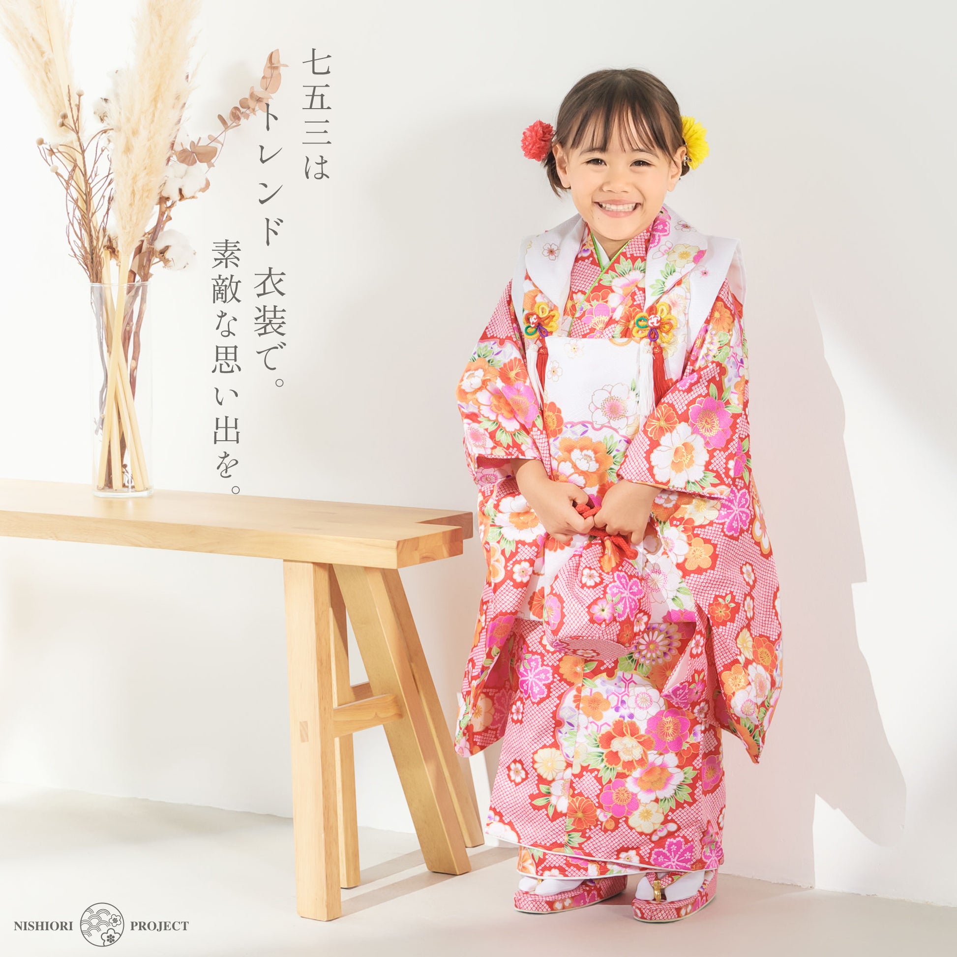 2024年秋新作七五三レンタル女の子3歳被布コート着物フルセット753着物着物レンタル貸衣装七五三三歳子供着物女児子ども結婚式和装【往復送料無料】新品足袋プレゼント赤白古典金彩No.314