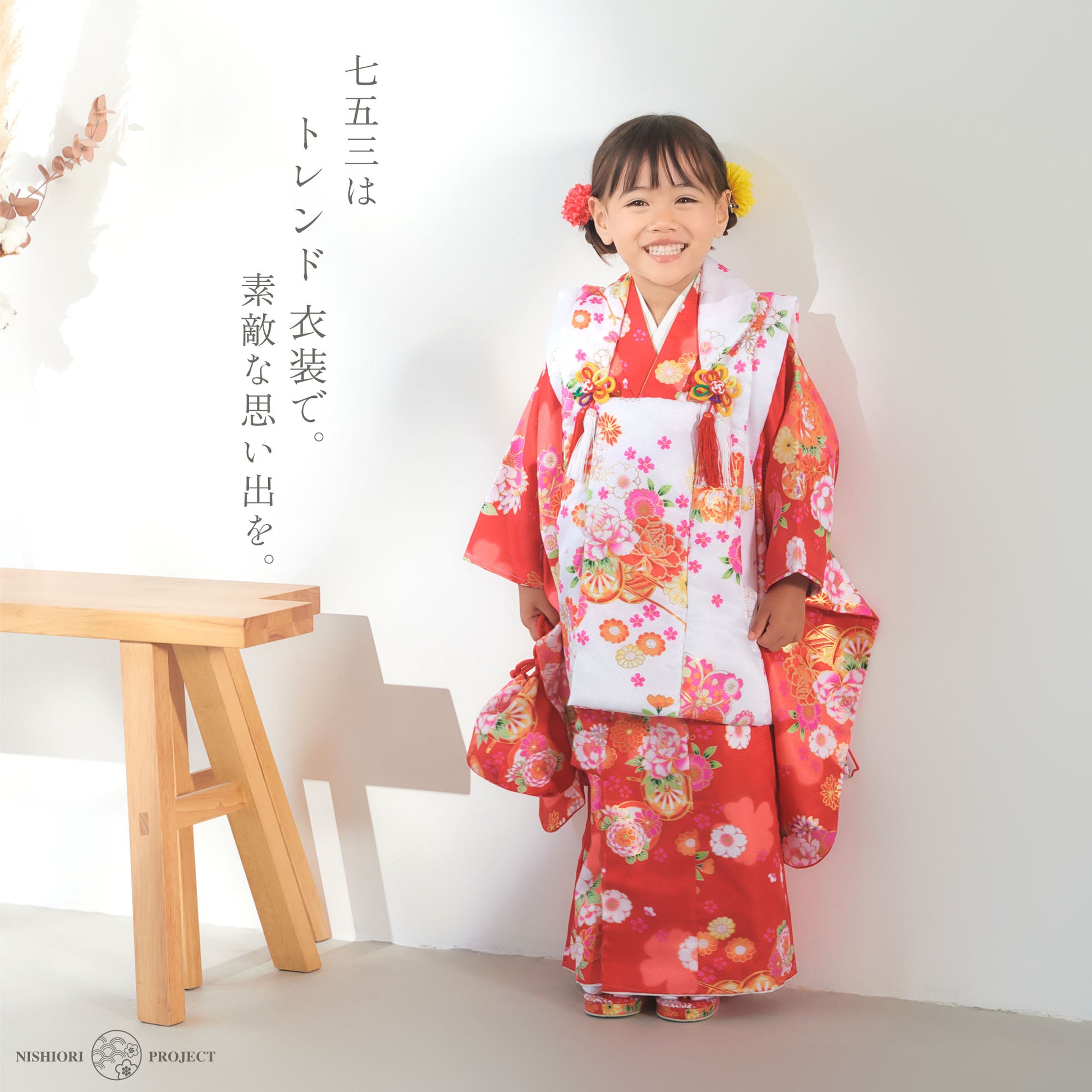 2024年秋新作七五三レンタル女の子3歳被布コート着物フルセット753着物着物レンタル貸衣装七五三三歳子供着物女児子ども結婚式和装【往復送料無料】新品足袋プレゼント赤白古典金彩No.315