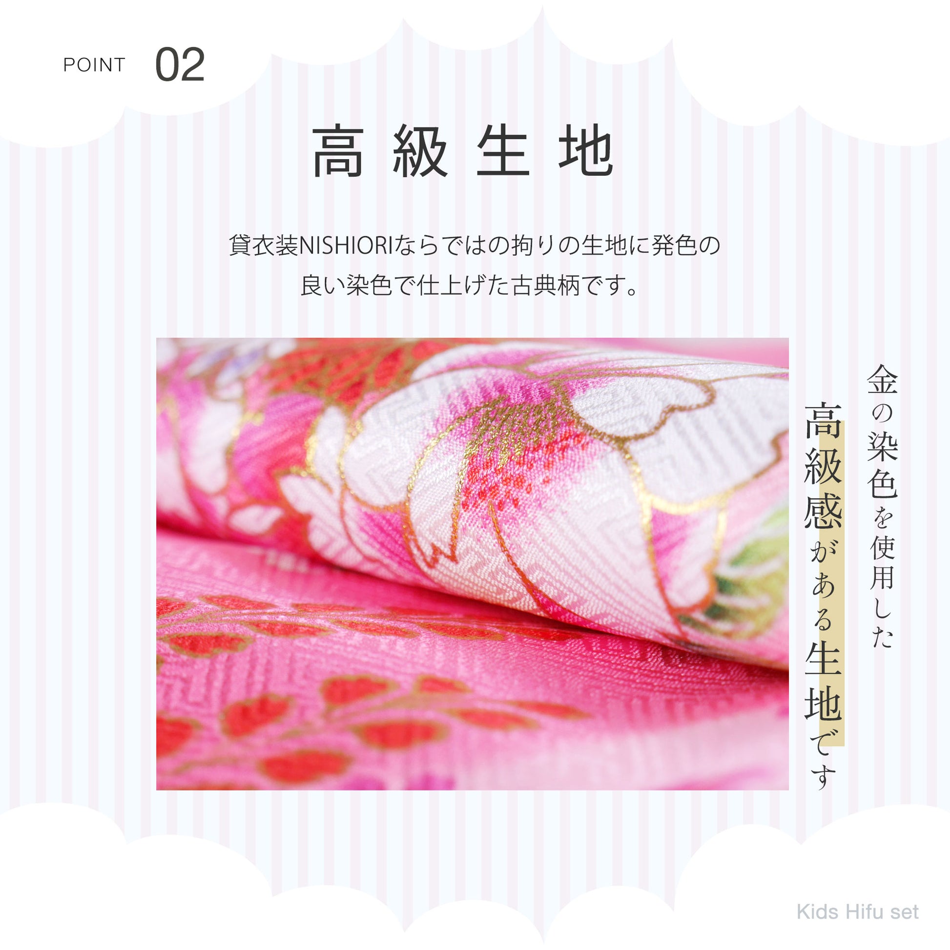 京wakka七五三レンタル女の子3歳着物被布コートフルセット753着物着物レンタル貸衣装七五三三歳子供着物女児子ども結婚式和装雪の結晶青白【往復送料無料】新品足袋プレゼントNo.307